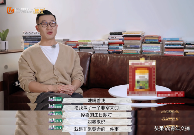 她离了,全网叫好