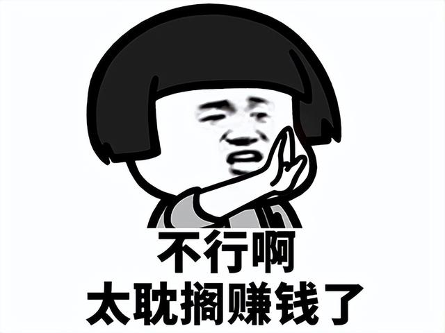 传奇3是如何被搞凉的？bug太多就删游戏内容，1G只剩下300M？