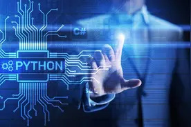 python开三次方根函数怎么编写，两种设计方法图片