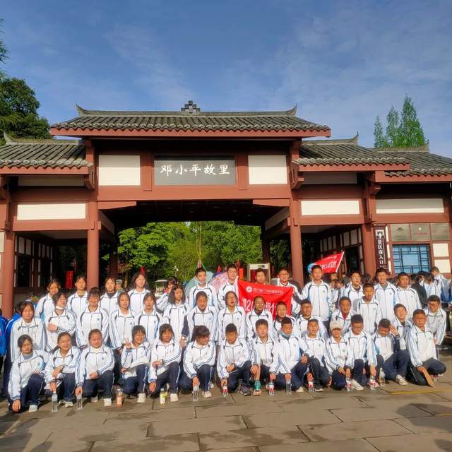 四川省民生研究会新媒体中心-官网