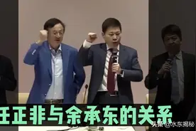 打造华为汽车闭环，任正非和余承东的规划，也许你真的不了解图片