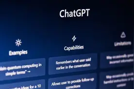 网红聊天机器人ChatGPT，有多懂智能锁？我们和它聊了聊......图片