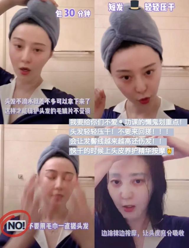 如何才能在家自己搞头发？实用技能大放送，洗剪吹烫染，包教包会