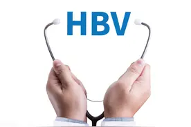 乙肝尚未攻克，知名且有效的乙肝药物停产了，怎么回事？图片