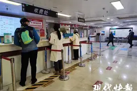 省外就医“同城化”，徐州推跨省免备案试点图片