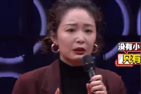 走红4个月后，再看“国民大嫂”高叶的处境，黄渤全说对了图片