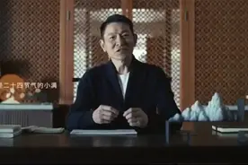刘德华小满文案抄袭，盗窃文案播放量上亿，遭原作者公开发文维权图片