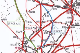 新建兰渝高铁线路走向方案研究图片