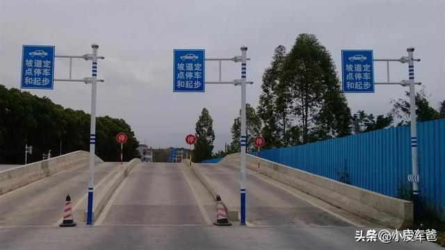 小车驾照C1和C2区别是什么，C1和C2考试内容一样吗，哪个更容易？