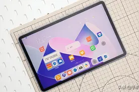 无纸化学习好拍档 华为MatePad 11英寸 2023款上手分享图片