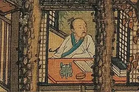 刘松年绘画作品欣赏图片