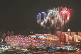 冬奥文化｜让“五环”在夜空完美绽放图片