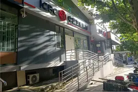 位于田东路，却称漕东路！这家工商银行让储户难找图片