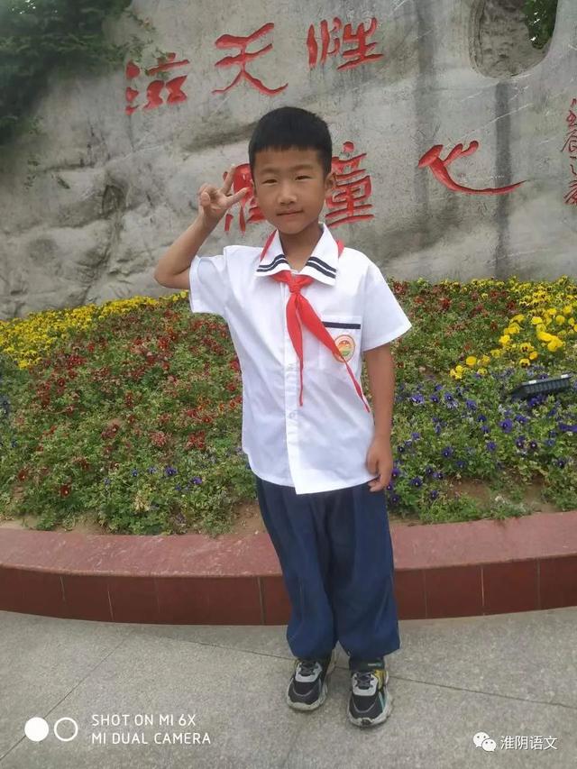 我轮滑 我快乐——淮阴实验小学一年级学生学滑轮习作选登