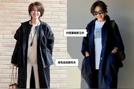 50岁的女人，这才是你该有的春季打扮：风衣+卫衣，谁见都夸年轻图片