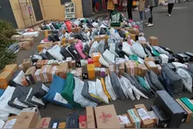 一天烧一亿遭全行业封杀！印尼快递在华快速扩张，圆通险些被偷家图片