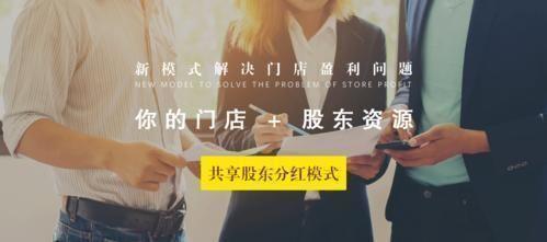 �����ɶ������Ϊ�Լ��ŵ���ѵĽ���ҵ��Ա����������998��