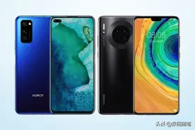 华为Mate30 5G版对比荣耀V30 Pro，为什么更建议入手后者？图片