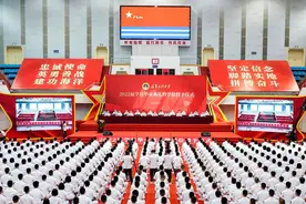 强军有我 扬帆起航 | 海工大隆重举行2022届学员毕业典礼图片