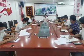 万宁旅文局专题会议确保疫情要防住、经济要稳住、发展要安全，迎接党的二十大胜利召开图片
