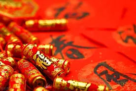 过新年了，教你微信如何发送“语音拜年红包”操作简单，祝福真诚图片