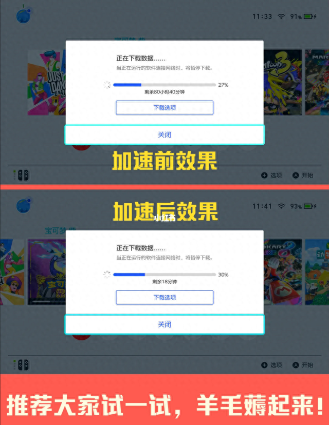 建行龙卡主卡和副卡有什么区别，建行龙卡主卡和副卡有什么区别呢 配图02