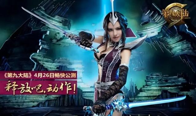 海外狂揽42万玩家的神作，国服却被雪藏？至今还有无数人念念不忘