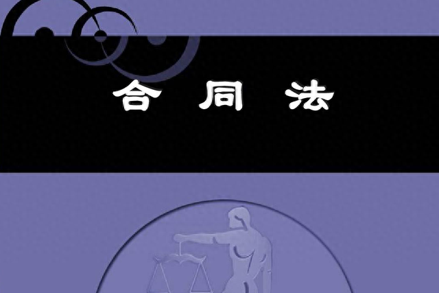 逾期天数函数计算公式，如果开发商延期交房可以退款吗 配图02