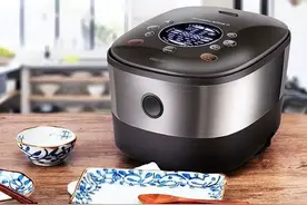 不能再用电饭煲做饭了，有致癌的危险？提醒：制止这2种节省行为图片