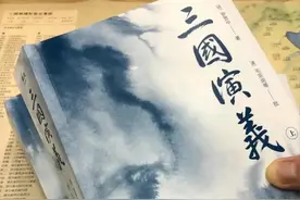 《虚无的意义》——读三国有感图片