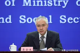 2022年版大典中增设了密码工程技术人员、金融科技师等29个新职业图片