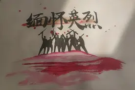 红色主题演讲稿图片