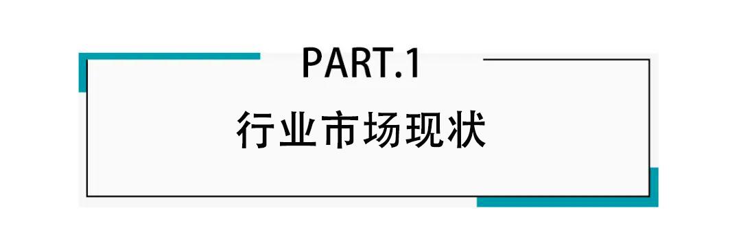 万亿赛道:商业航天产业链全解析(图1)