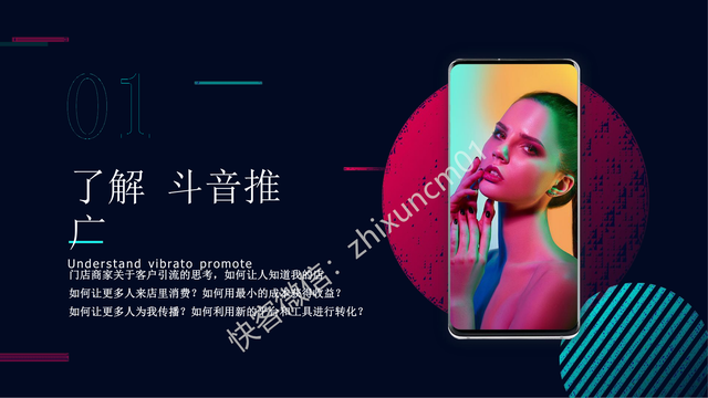 ɨ2022ȫ±롹˽ ѱ Ƿ
