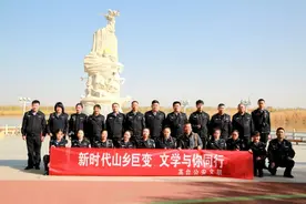 高台公安文联开展“新时代山乡巨变文学与你同行”主题活动图片