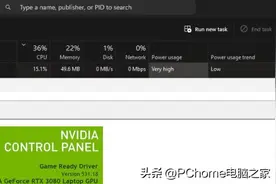 英伟达新显卡驱动致CPU占用率过高 将于明天修复图片