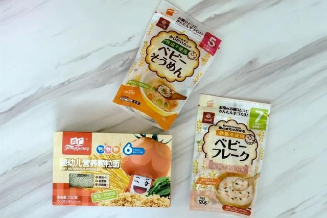 新生儿面霜和身体乳都要买吗