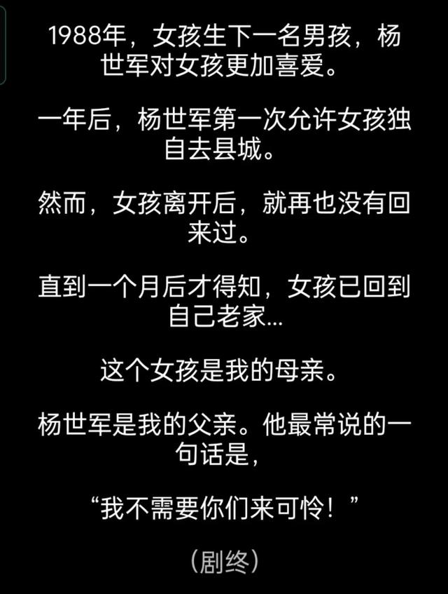 游戏推荐-流浪日记