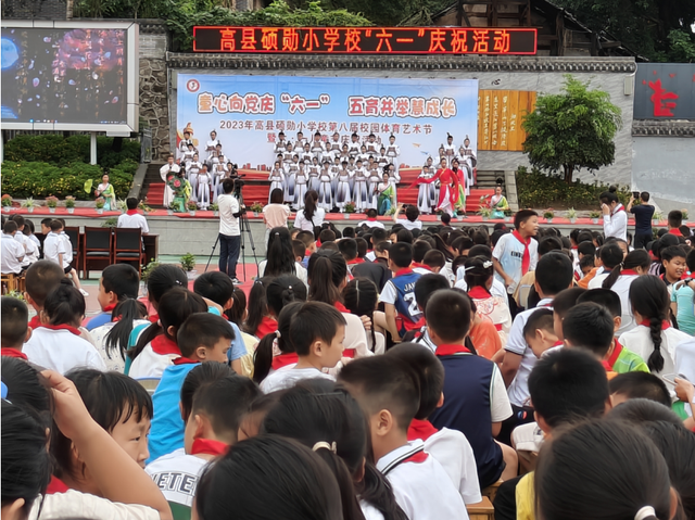 四川省民生研究会新媒体中心-官网