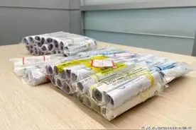 寄血样辨胎儿性别 有人被抓图片