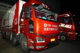 大连人欢迎辛选集团在大连投资建设职业学校，为大连的发展助力图片
