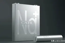 资讯 | 9月全球动力电池装机量排行榜宁德时代再夺冠，比亚迪第三图片