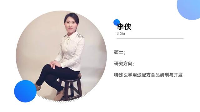 国产全营养配方食品配方组成与国外标准肠内营养制剂基本一致