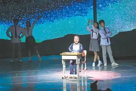 【文化人物】视障女孩张慧玉：越读书 越自信图片