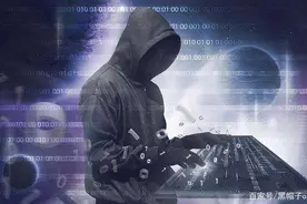 手机不幸被远程监控监听了怎么办？图片