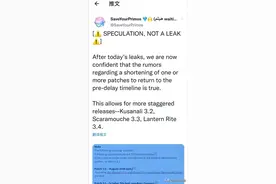 原神：愚人众可玩角色，博士、少女、富人等，角色复刻时间表图片