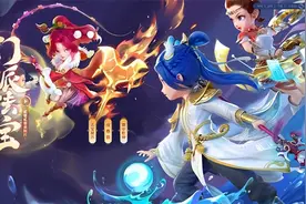 梦幻西游五开搬砖事半功倍，桃心云手机托管日常活动出金图片