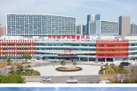 9篇被爆出自工厂！济宁医学院附属医院、连医大附二院论文将撤回图片