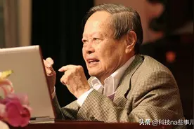 科学的尽头真的是神学？为啥爱因斯坦，杨振宁都会相信上帝的存在图片