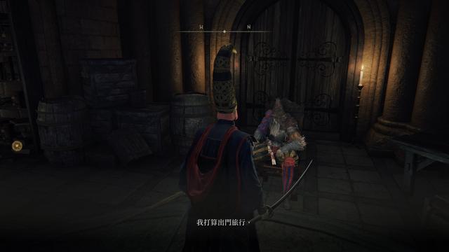 追寻星辰之人——《艾尔登法环》魔法师相关剧情解析